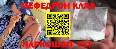 марки lsd Краснодар