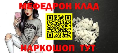 марки lsd Краснодар