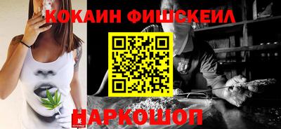 гашик Краснокаменск
