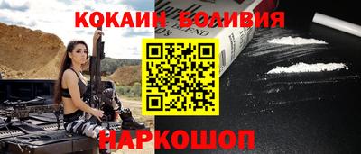 марки lsd Краснодар