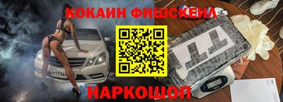 марки lsd Краснодар