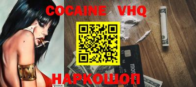 синтетический гашиш Кунгур