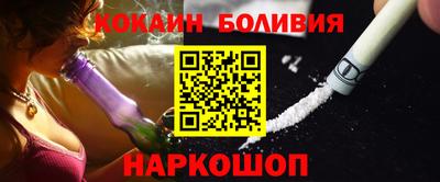 МДПВ Краснознаменск