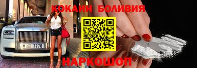 гашик Краснокаменск