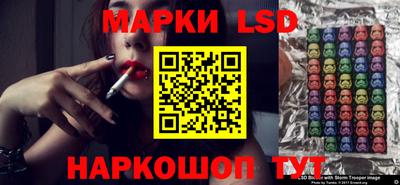 МДПВ Краснознаменск