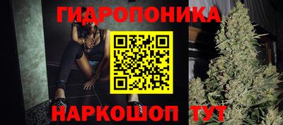 синтетический гашиш Кунгур