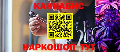 марки lsd Краснодар