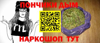 стафф Кулебаки