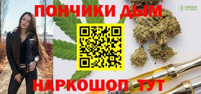 МДПВ Краснознаменск
