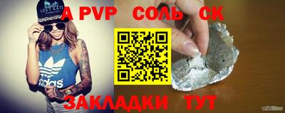 МДПВ Краснознаменск