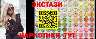 PSILOCYBIN Кумертау