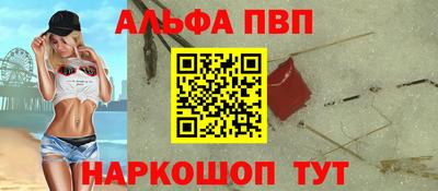 PSILOCYBIN Кумертау