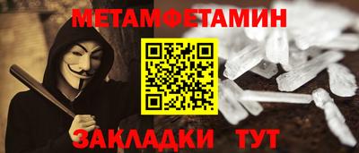 марки lsd Краснодар