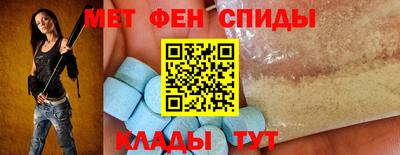 гашик Краснокаменск
