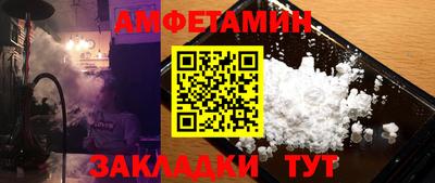 МДПВ Краснознаменск
