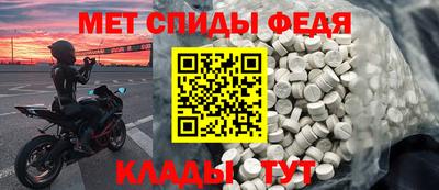 МДПВ Краснознаменск