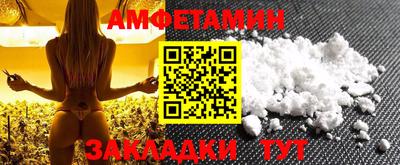 МДПВ Краснознаменск