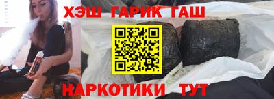 марки lsd Краснодар