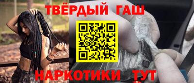 стафф Кулебаки