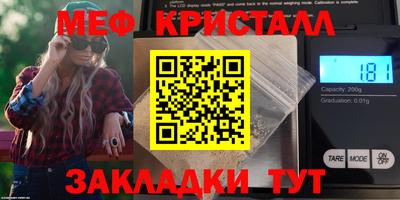 МДПВ Краснознаменск
