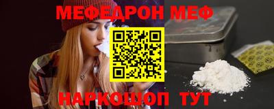 стафф Кулебаки